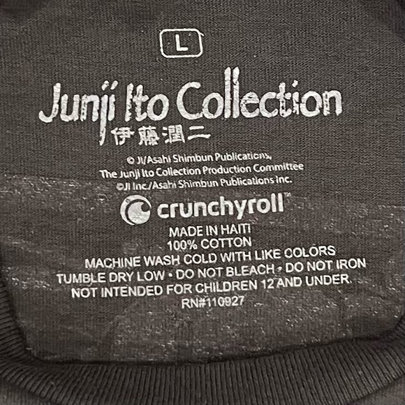 Junji Ito Collection Crunchyroll T-Shirt (Size L) NWOT - Picture 3 of 3